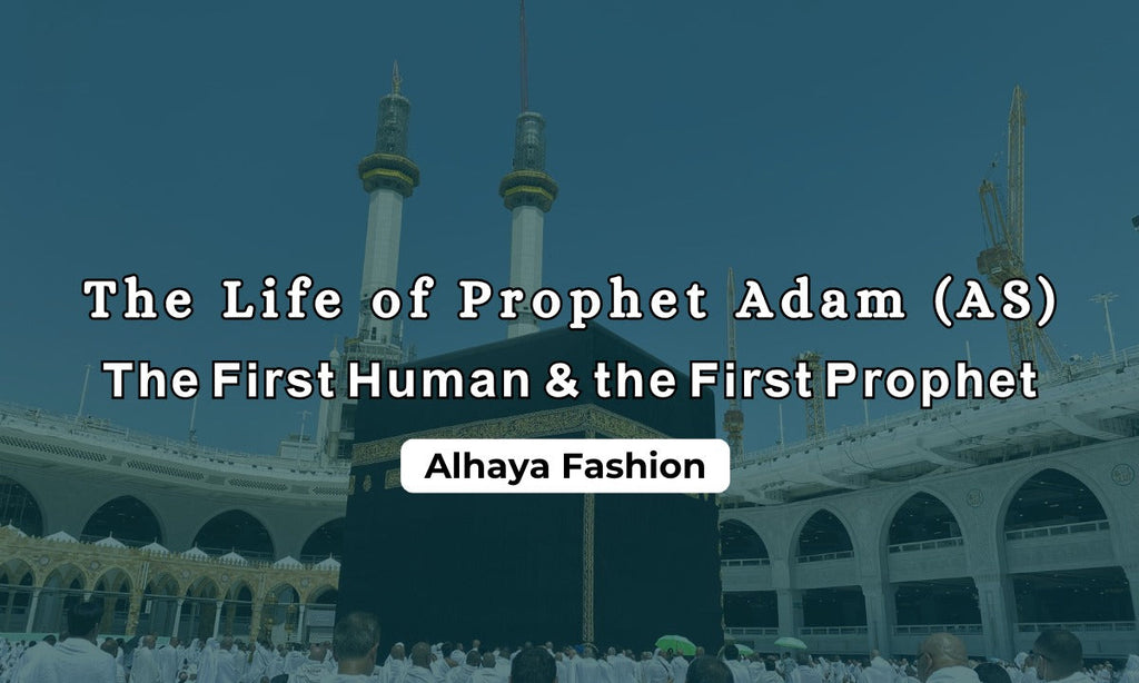 Allah Adam The Story of Prophet Adam (AS) – Lessons from the First Human in Islam ...
