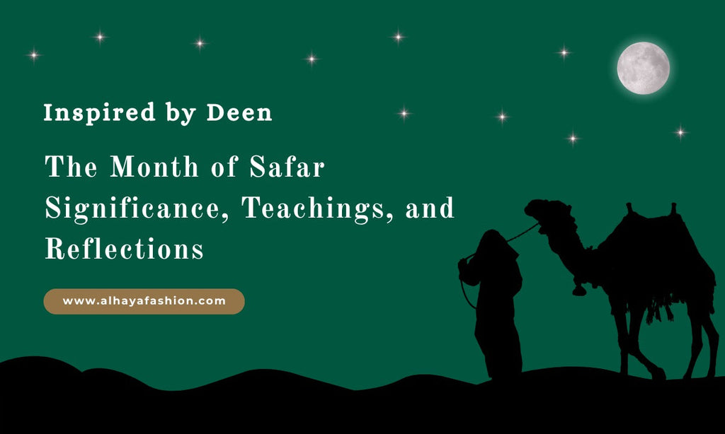 Illustration of the month of Safar in the Islamic calendar with spiritual reflections