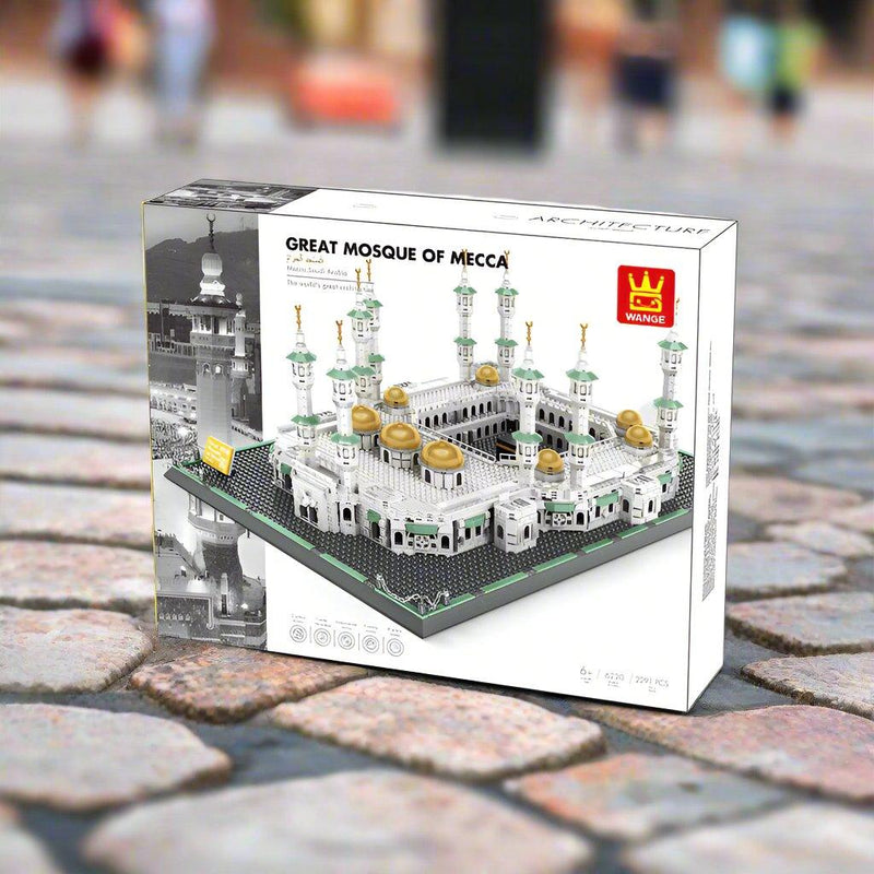 Islamic Kids Educational Toy Set
