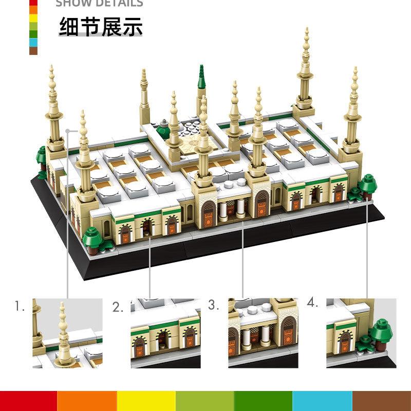 Masjid An Nabawi Building Blocks Set for Family Fun