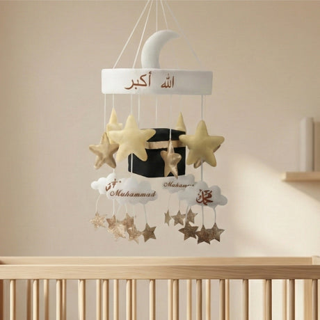Baby crib mobile with Kaaba theme and Alhamdulillah