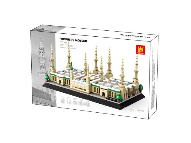 Child-friendly Masjid An Nabawi Building Blocks Set