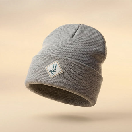 Buy Alhaya Premium Heather Grey Islamic beanie USA
