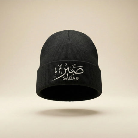 Buy Sabar Premium Black Islamic beanie USA