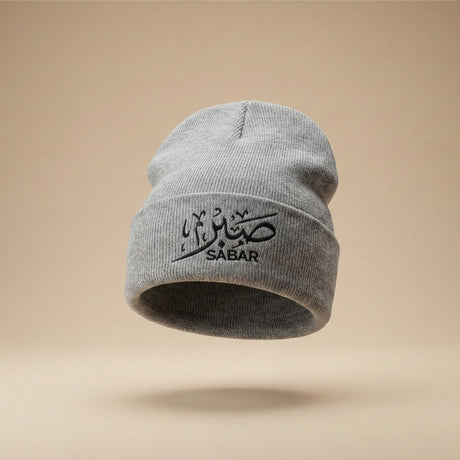 Buy Sabar Premium Heather Grey Islamic beanie USA