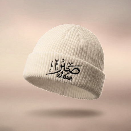 Sabar skull cap beanie for prayer use