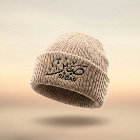 Sabar skull beanie kufi cap for men