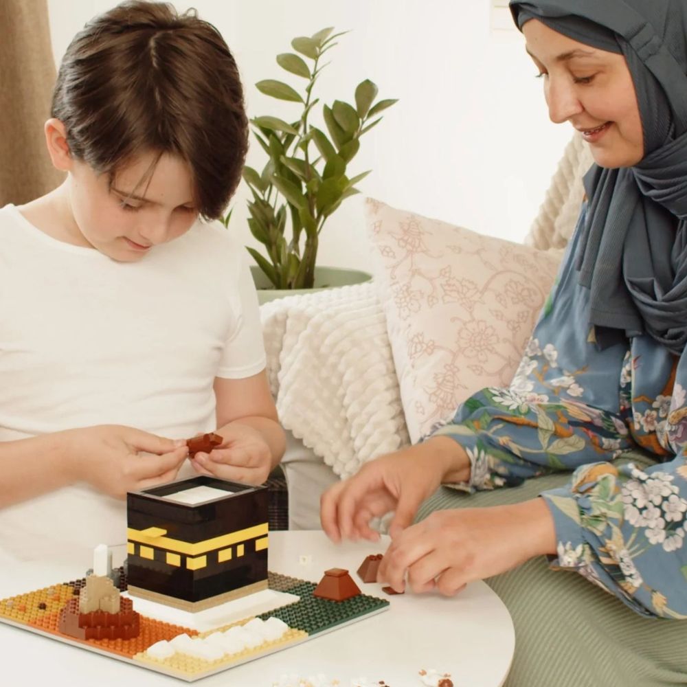 Islamic Kids Educational Toys Collection