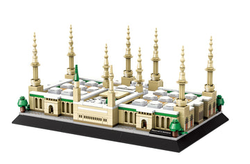 Masjid An Nabawi Building Blocks Set for Kids