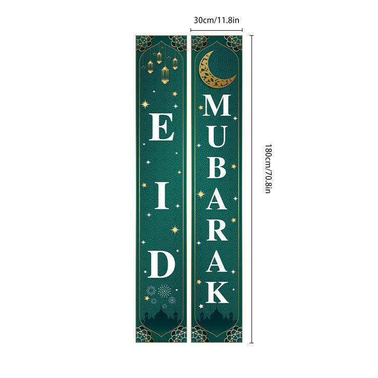 Buy Online Eid Mubarak Banner 