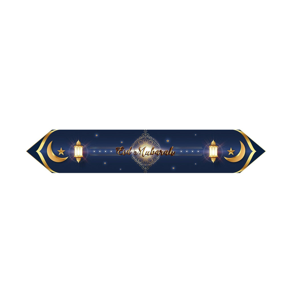 Buy EId Mubarak Table Runner Online