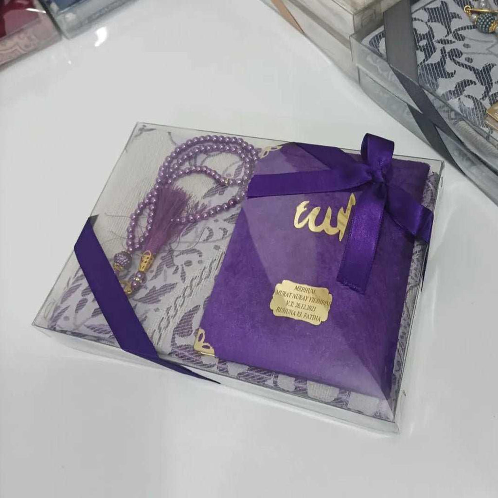 Elegant Yaseen Quran Gift Box - Al Haya Fashion Bazar