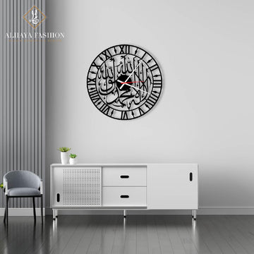 Wall Clock - Al Haya Fashion Bazar